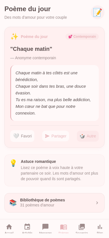 Poèmes d'amour Milenvies